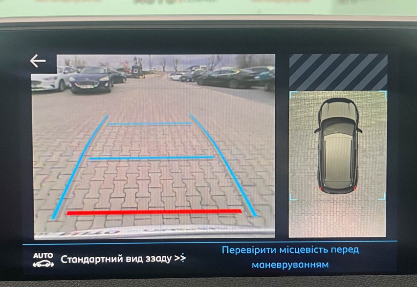 Peugeot 3008 2019 Сірий 