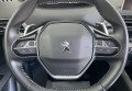 Peugeot 5008  2020 Чорний