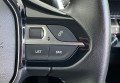 Peugeot 5008  2020 Чорний