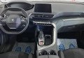 Peugeot 5008  2020 Чорний