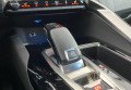 Peugeot 5008  2020 Чорний