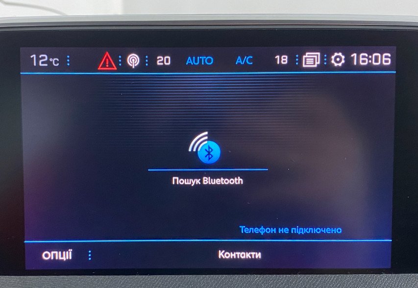 Peugeot 5008  2020 Чорний