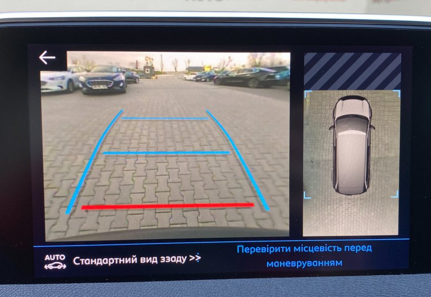 Peugeot 5008  2020 Чорний