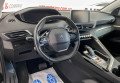 Peugeot 5008  2020 Чорний
