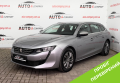 Peugeot 508 2020 сірий