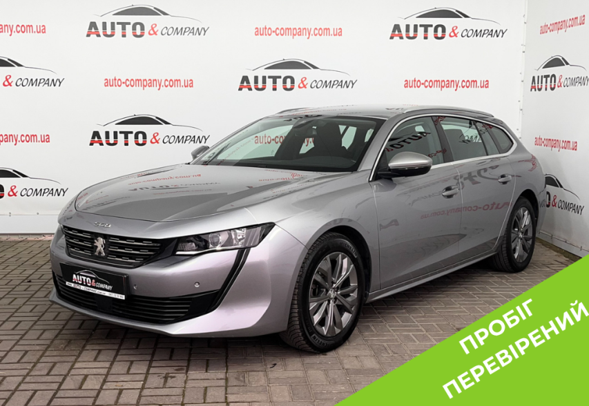 Peugeot 508 2020 сірий