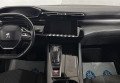 Peugeot 508 2020 сірий
