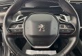 Peugeot 508 2020 сірий