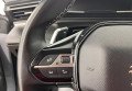 Peugeot 508 2020 сірий