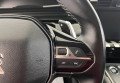 Peugeot 508 2020 сірий
