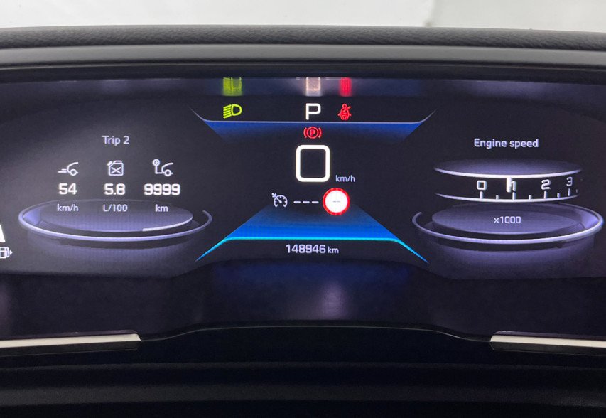 Peugeot 508 2020 сірий