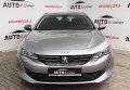 Peugeot 508 2020 сірий