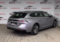 Peugeot 508 2020 сірий