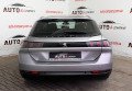 Peugeot 508 2020 сірий