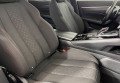 Peugeot 508 2020 сірий