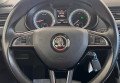 Skoda Octavia A7 2018 білий