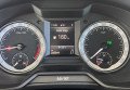 Skoda Octavia A7 2018 білий