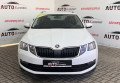 Skoda Octavia A7 2018 білий