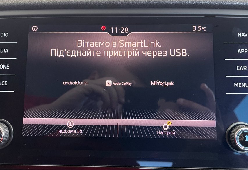 Skoda Octavia A7 2018 білий