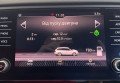 Skoda Octavia A7 2018 білий