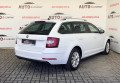 Skoda Octavia A7 2018 білий