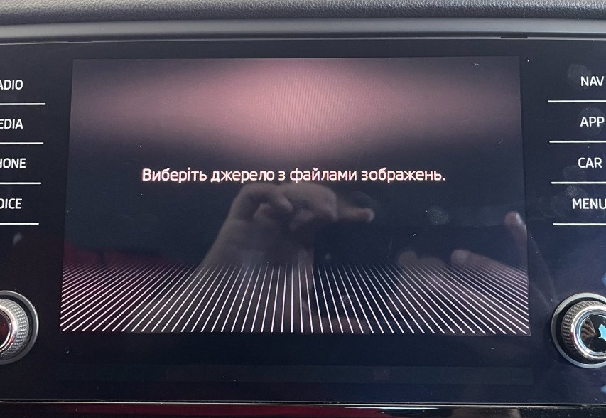 Skoda Octavia A7 2018 білий