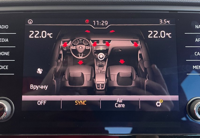 Skoda Octavia A7 2018 білий