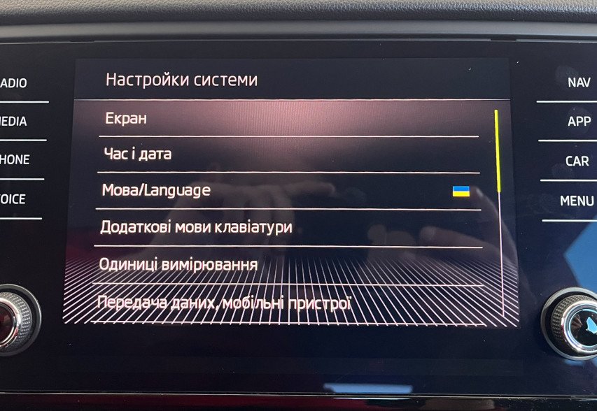 Skoda Octavia A7 2018 білий