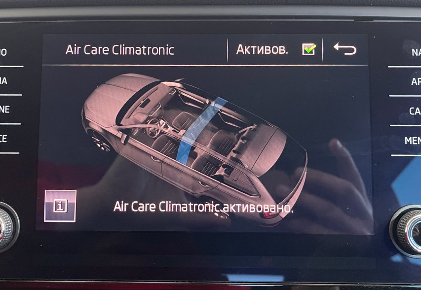 Skoda Octavia A7 2018 білий