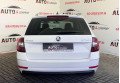 Skoda Octavia A7 2018 білий