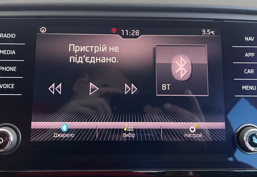 Skoda Octavia A7 2018 білий