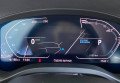 BMW X3 2021 білий