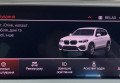BMW X3 2021 білий