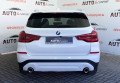 BMW X3 2021 білий