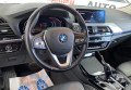 BMW X3 2021 білий