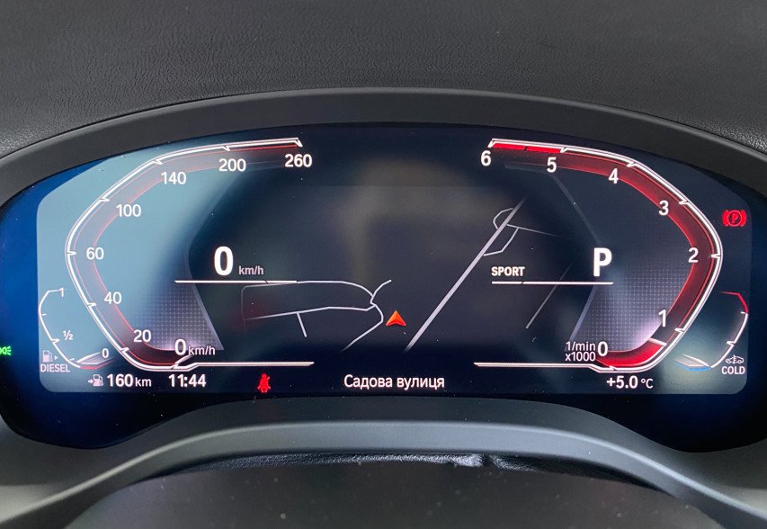 BMW X3 2021 білий