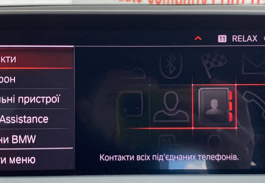BMW X3 2021 білий