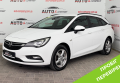 Opel Astra 2016 БІлий
