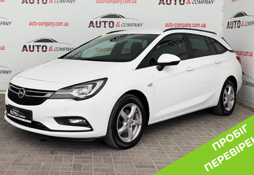 Opel Astra 2016 БІлий
