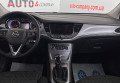 Opel Astra 2016 БІлий