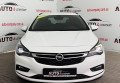 Opel Astra 2016 БІлий