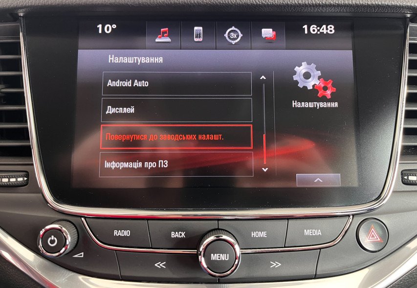 Opel Astra 2016 БІлий