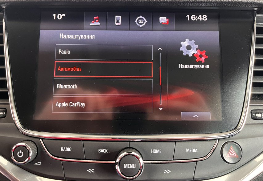 Opel Astra 2016 БІлий