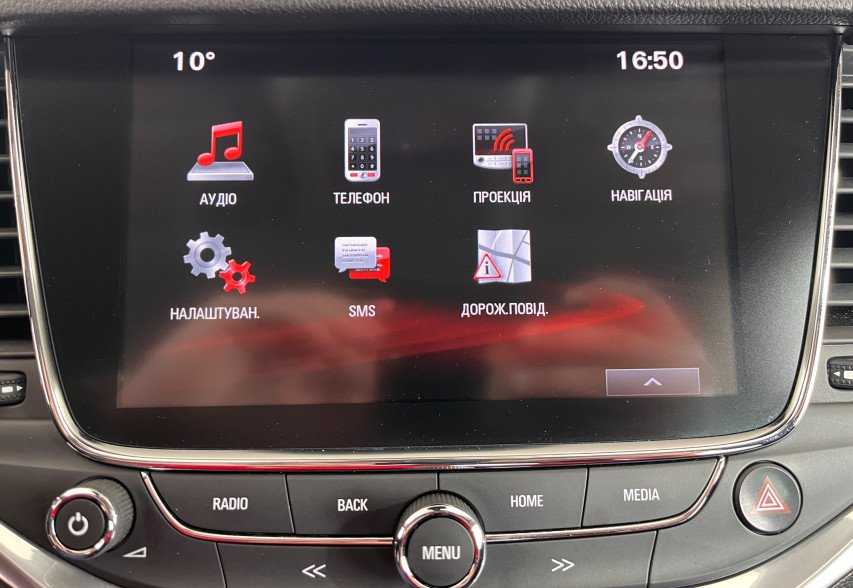 Opel Astra 2016 БІлий