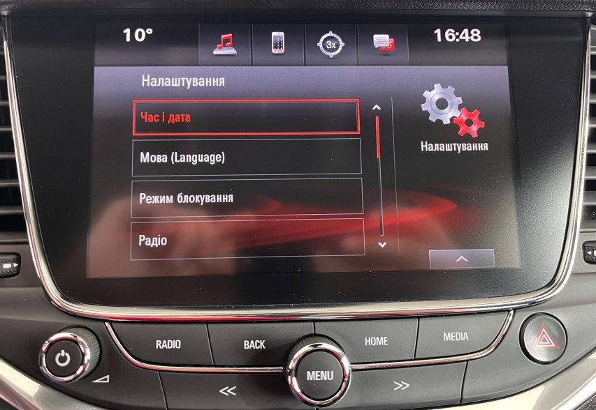 Opel Astra 2016 БІлий