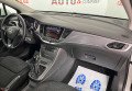 Opel Astra 2016 БІлий
