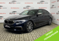 BMW M550D 2017 Синій