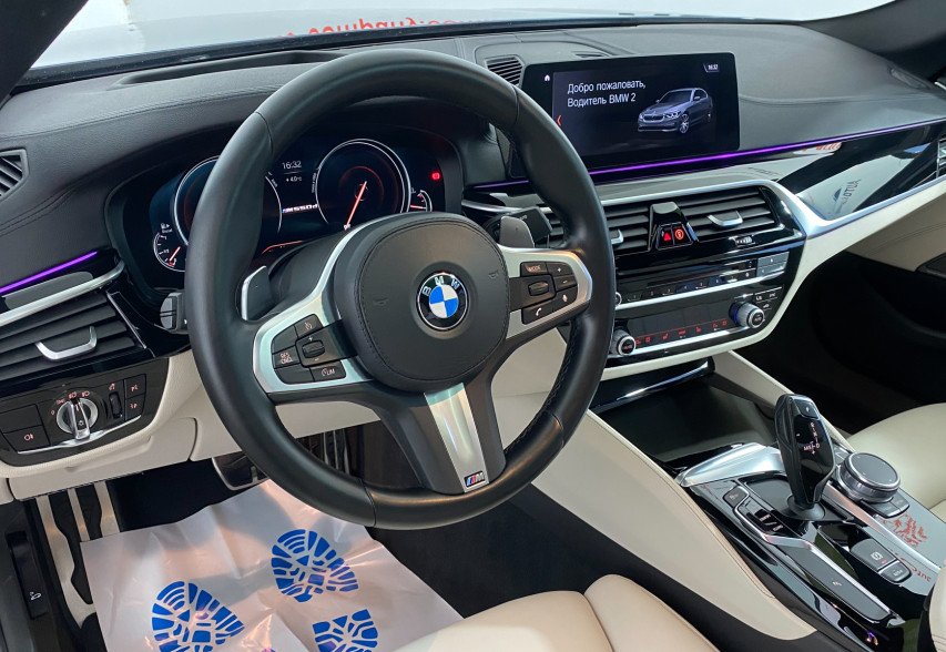 BMW M550D 2017 Синій