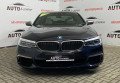 BMW M550D 2017 Синій