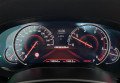 BMW M550D 2017 Синій